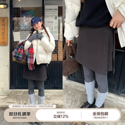 WHYSTUDIO 搭配神器加厚千鸟格裤裙女秋冬韩系高腰深灰色开叉短裙