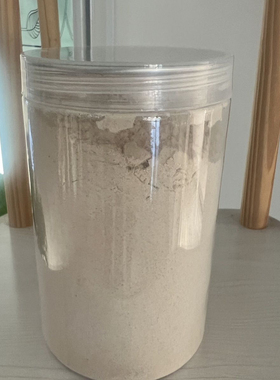 美思康宸微商正品,益智秘料