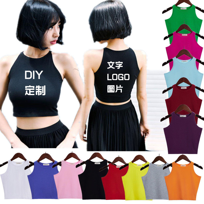 性感露脐装短款背心定制无袖女夏韩版修身圆领打底衫紧身高腰上衣
