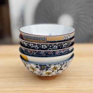 日本进口华火釉下彩高脚碗瓷碗防烫日式汤碗面碗5.5寸陶瓷餐具