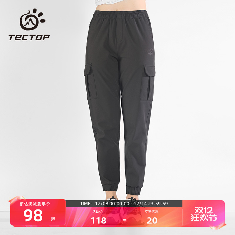 探拓tectop休闲风软壳裤工装裤