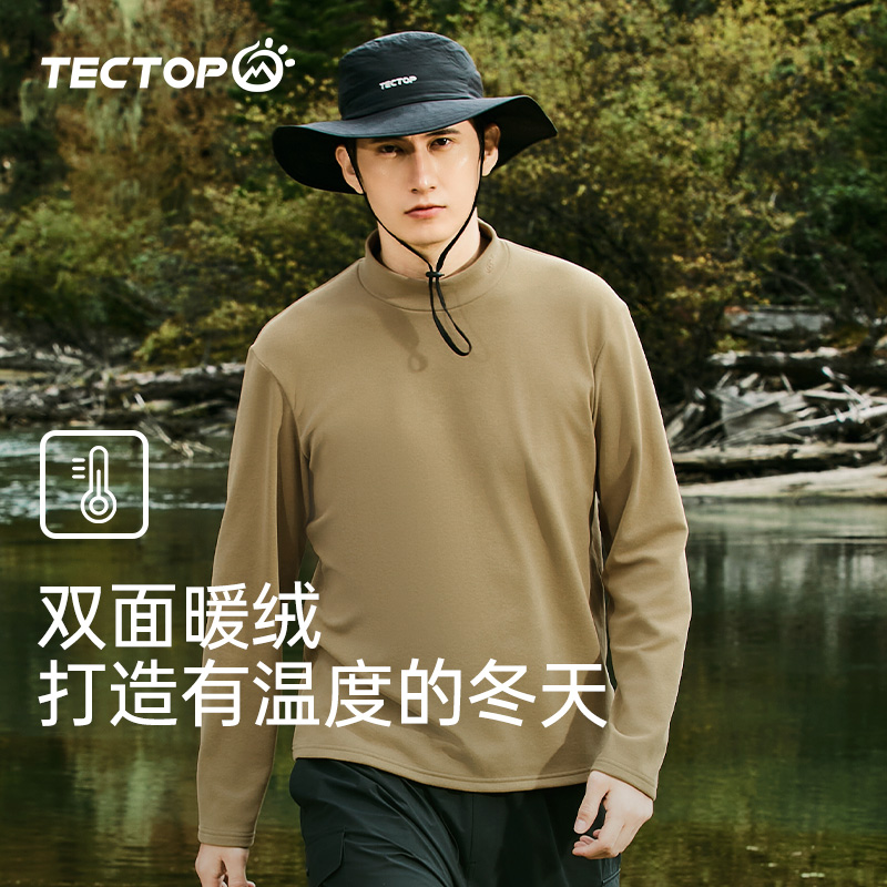 探拓男款半开衫抓绒T恤