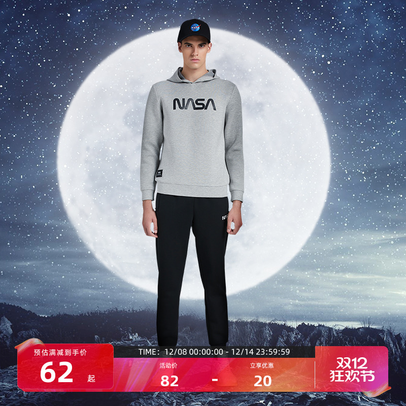 tectop探拓nasa联名款套头卫衣
