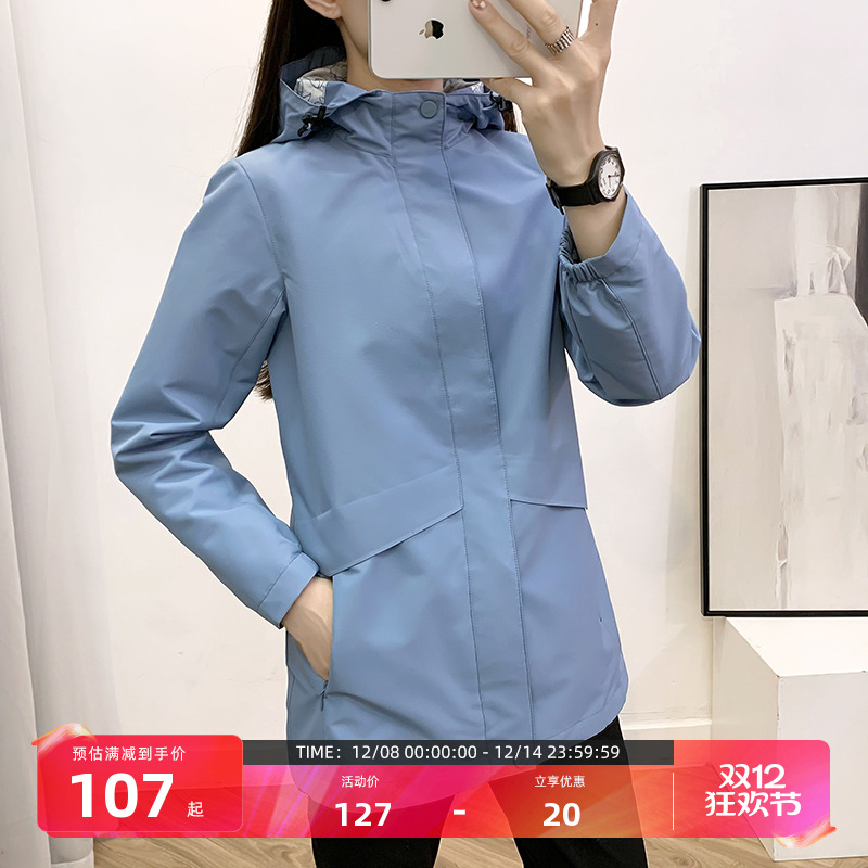 保暖女士透气弹力休闲运动外套