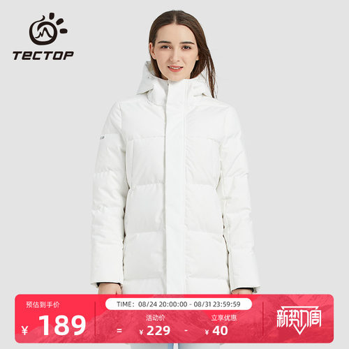 TECTOP/探拓长款加厚连帽外套