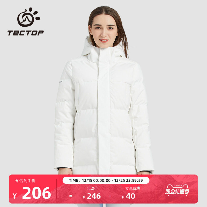 TECTOP/探拓长款加厚连帽外套