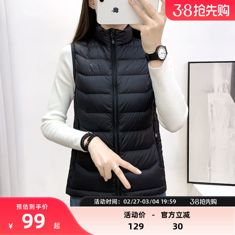 TECTOP/探拓秋冬新款羽绒服女士马甲轻薄保暖打底坎肩背心外套