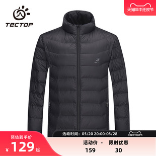 探拓冬季 TECTOP 潮牌羽绒服男士 马甲轻薄保暖羽绒衣运动长袖 外套