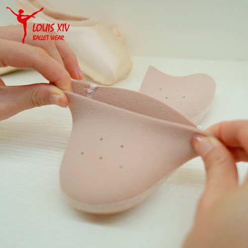 LOUIS XIV 芭蕾舞硅胶足尖套足尖鞋脚套掌垫保护套硅胶麂皮脚尖套