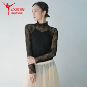 高领蕾丝上衣 保暖芭蕾舞练功女成人体操舞蹈服高弹打底上衣短款