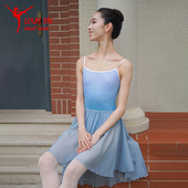 渐变蓝成人儿童练功服路易十四芭蕾舞女连体服后背交叉吊带连体服