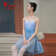 渐变蓝成人儿童练功服路易十四芭蕾舞女连体服后背交叉吊带连体服