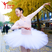 XIV 系带秋冬保暖LOUIS 改尺码 芭蕾舞蹈儿童针织衫