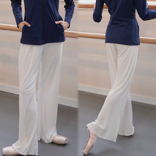 阔腿裤 LOUIS 形体服女高腰直筒基训针织长裤 芭蕾舞蹈练功裤 XIV