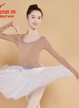 LOUIS XIV芭蕾舞蹈秋冬长袖螺纹针织短款上衣练功服形体保暖外套