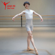 路易十四儿童成人男生芭蕾舞蹈练功服专业形体无袖 拉链短裤 连体服