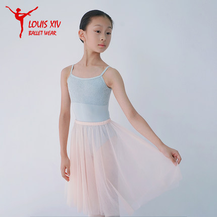 儿童两层网纱长裙 路易十四芭蕾舞蹈蓬蓬TUTU练习纱裙半身钟型裙