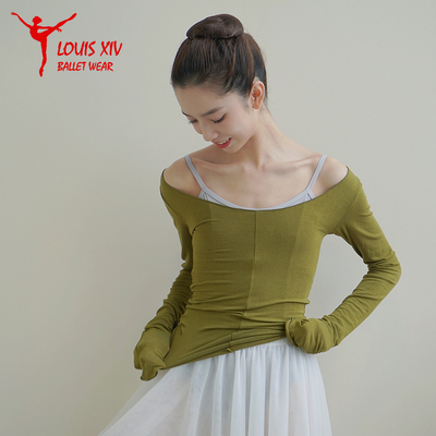 LOUIS XIV芭蕾舞蹈服成人春秋长袖上衣薄款 大弹力糯叽叽长款上衣