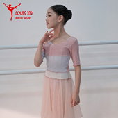 路易十四儿童拼接银丝细闪针织上衣练功芭蕾舞女形体保暖短袖