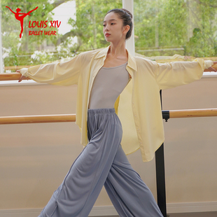 LOUIS XIV当代爵士现代舞蹈衬衫上衣白色轻薄宽松演出练功服装女