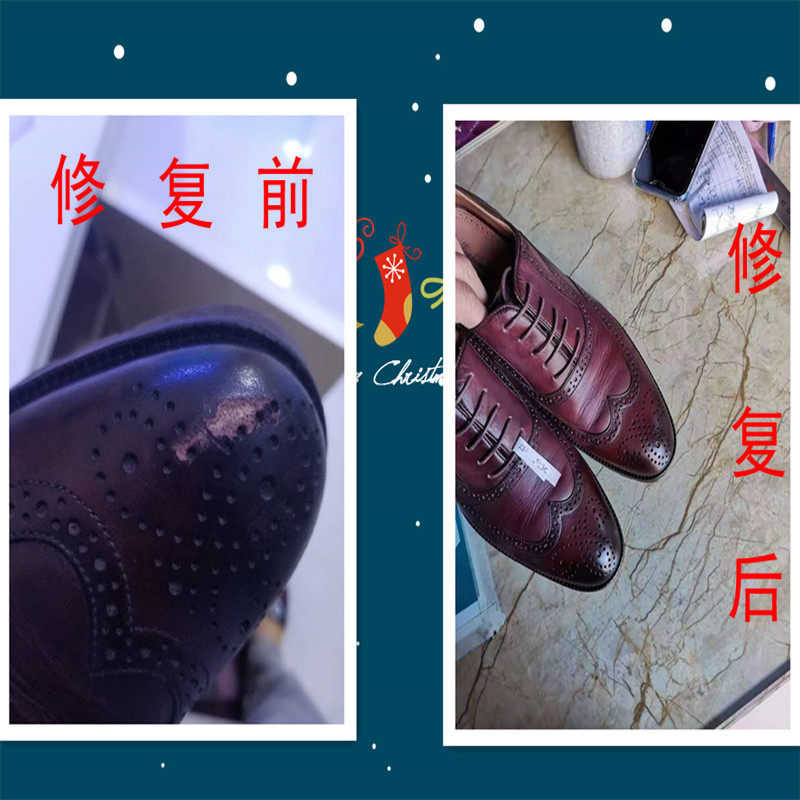 皮鞋修复皮鞋贴底皮鞋翻新皮衣修复皮包翻新修皮鞋改大小鞋子补伤