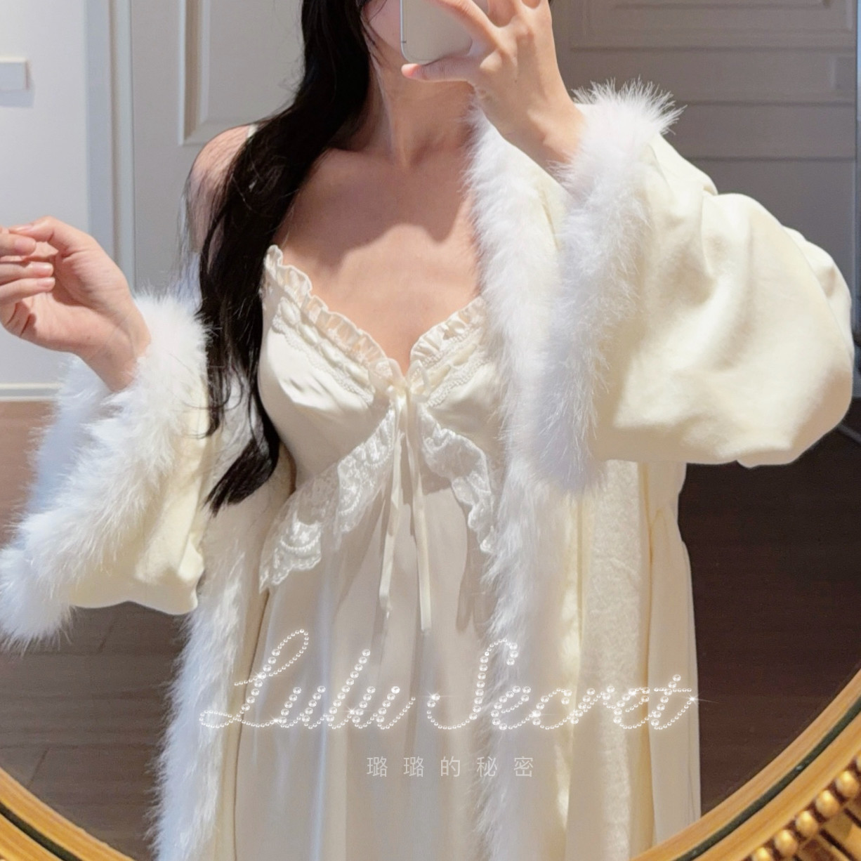 睡衣女秋季冰丝薄款带胸垫性感吊带秋冬季中长款海岛绒毛毛领睡袍,女士内衣/男士内衣/家居服,睡裙,淘宝优惠券,粉丝福利购,淘宝优惠卷