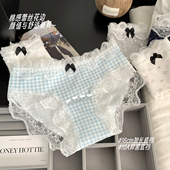 甜橙气泡 新款 纯欲风甜美少女内裤 纯棉蕾丝花边透气低腰三角裤