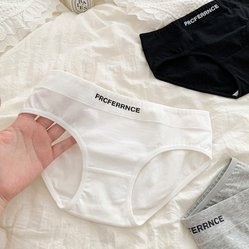 日系简约女士纯棉裆舒适透气内裤学生少女中低腰包臀三角裤