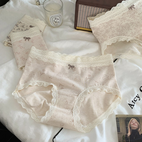 舒适小碎花  日系简约高腰纯棉2025新款透气蕾丝边女生甜美内裤