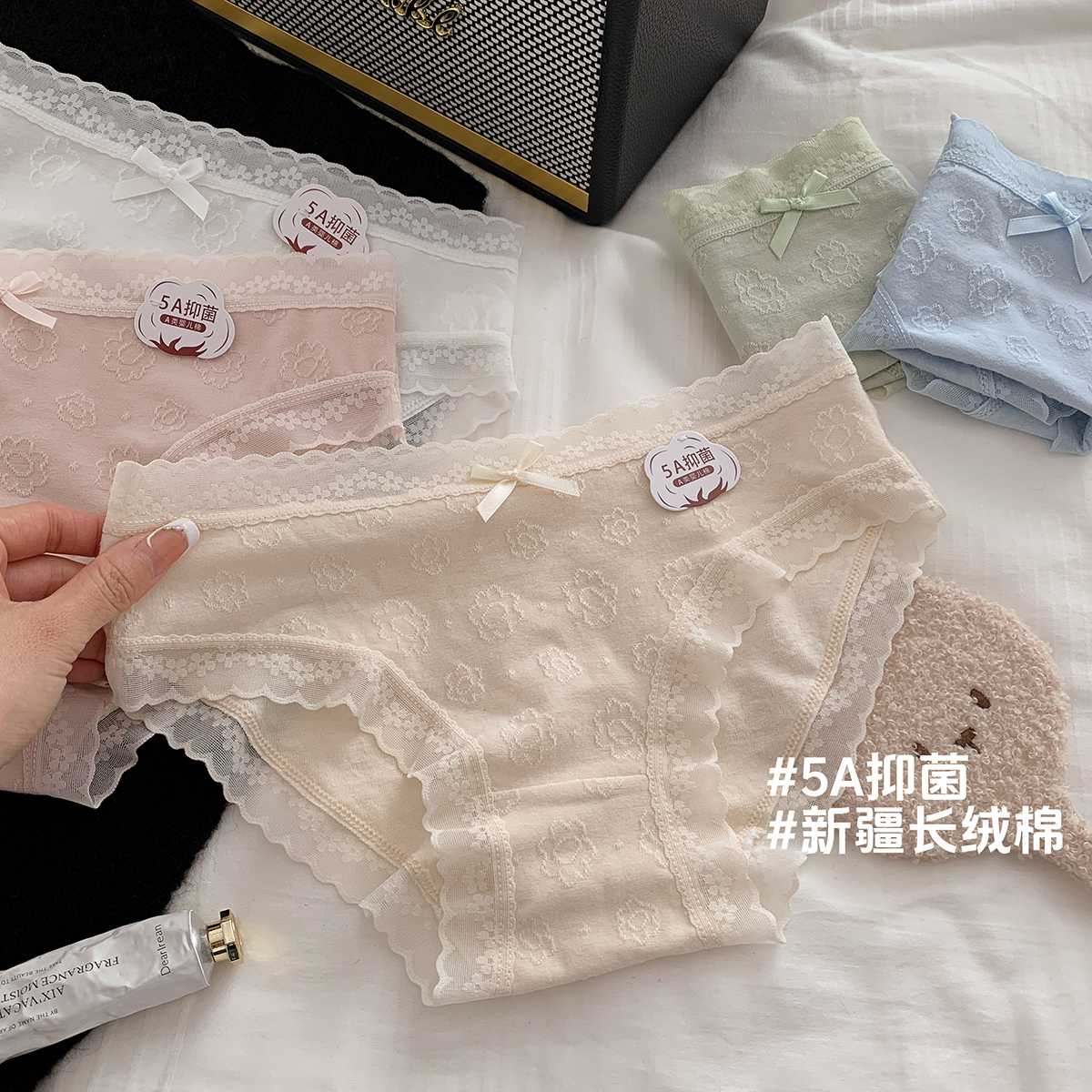 五色简约 5A抑菌纯棉内裤女2025新款低腰透气蕾丝甜美少女三角裤