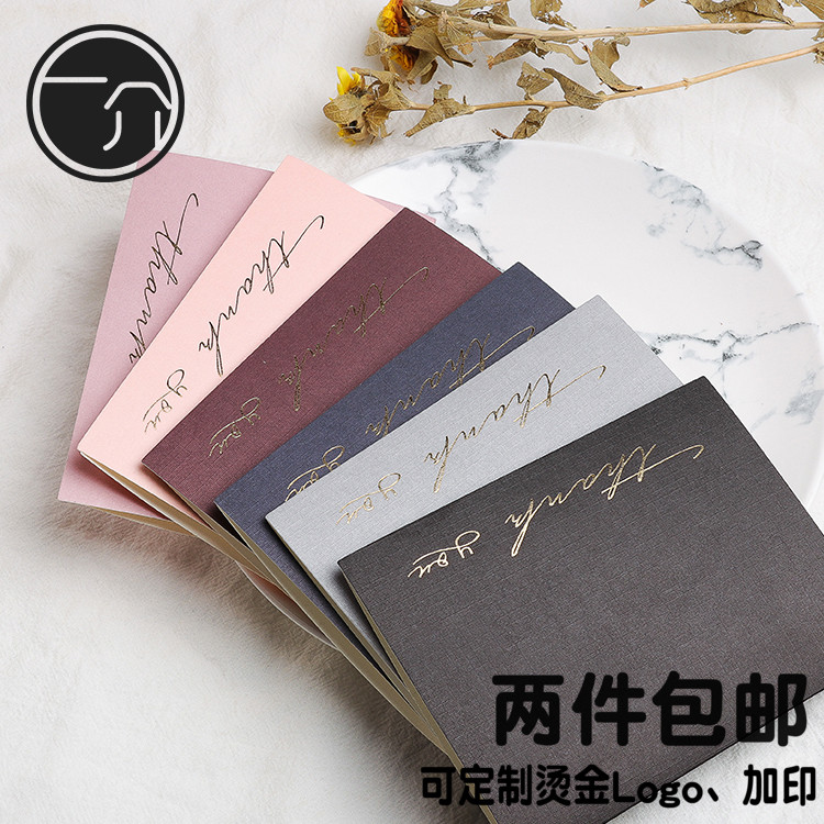 韩国创意鲜花生日感谢卡商务祝福小卡片信封端午圣诞烘焙贺卡