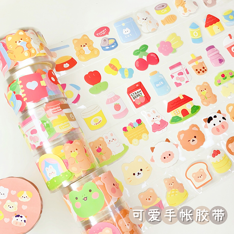 透明小熊胶带创意手账索引diy