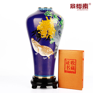 景泰蓝花瓶安居乐业仿古新中式摆件瓷瓶客厅书房办公室装饰