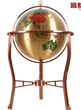 地球仪北京乔迁周年庆毕业礼物