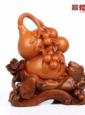 福禄有余木纹葫芦乔迁开业礼品