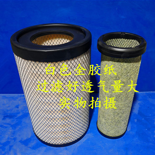 适配东风天锦空气滤清器