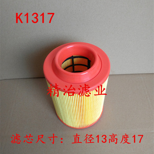 k1316空滤清器适配长安轻卡小凯马锐铃农用车滤芯k1317空气滤芯格