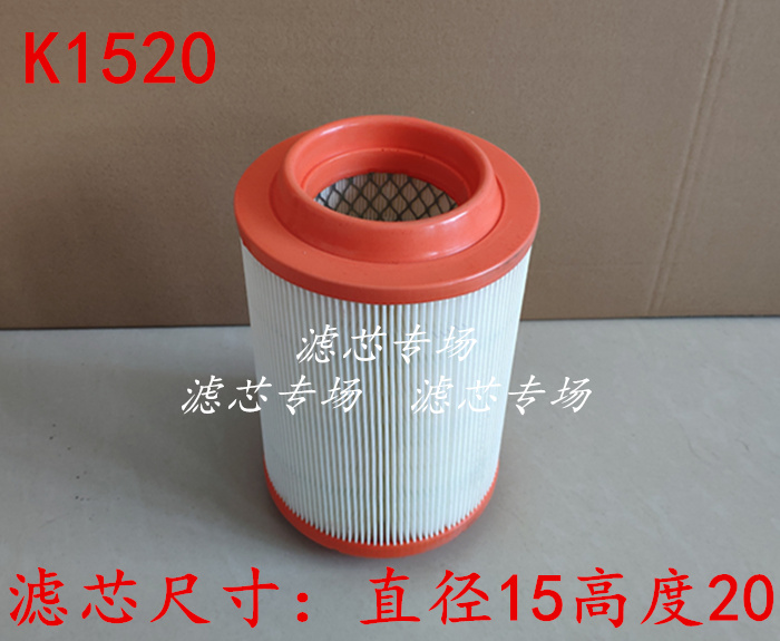 江淮适配空气滤芯