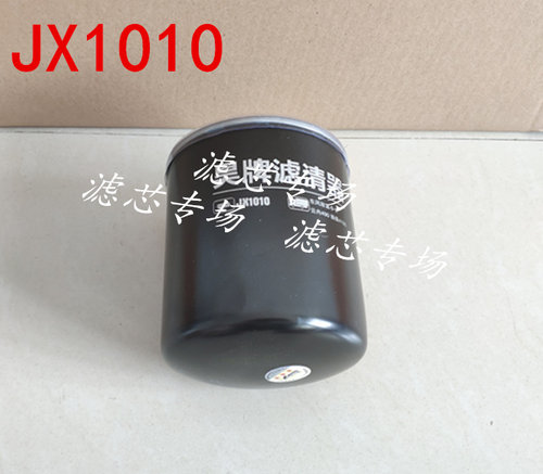 JX1010机油滤芯适配江东风福田扬柴机油滤清器4105云内490机油格 - 封面