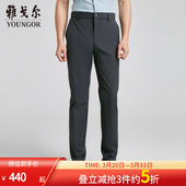 商场同款 官方商务休闲上班穿长裤 雅戈尔男士 秋冬新款 男 长裤