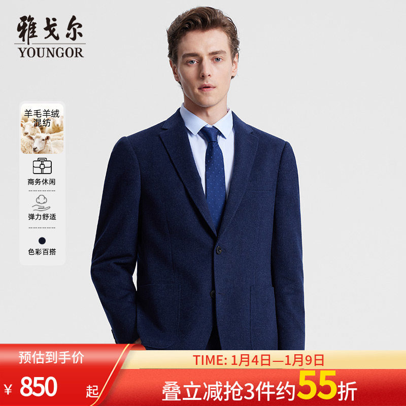 �Ÿ����ʿ�������¿�ٷ�����������ëɽ������װ������ 2548.5Ԫ��3��(��849.5Ԫ/��)