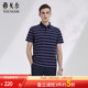 男士 雅戈尔夏季 短袖 POLO衫 T恤 商务休闲条纹短袖 含凉爽桑蚕丝