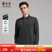 polo衫 男 长袖 T恤商务休闲翻领宽松大码 莫代尔 雅戈尔春春男士