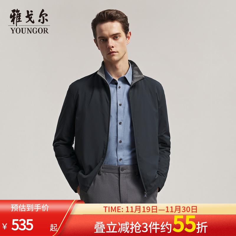 雅戈尔休闲商务秋冬季棉褛茄克