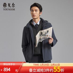 【鹅绒服】雅戈尔官方秋冬新品短款羽绒服商务户外保暖外套上衣男