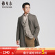 大衣秋冬新款 雅戈尔男士 官方商务休闲羊毛大衣外套男 商场同款