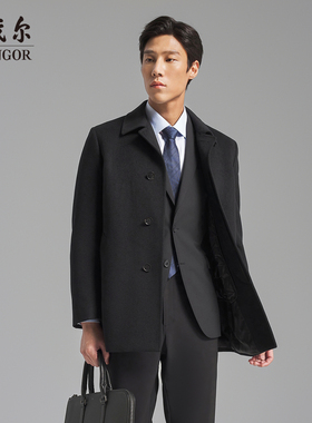 雅戈尔男士大衣秋冬新款商务外套男中长款牦牛绒羽绒保暖大衣