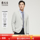 雅戈尔男士 官方商务休闲纯棉鸟眼针织单西外套男 西服春新款