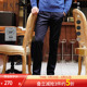 高级职业大码 休闲裤 雅戈尔春男士 宽松直筒商务西裤 免烫宾霸