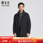 风衣秋冬新款 雅戈尔男士 官方商务休闲棉风衣外套男 商场同款